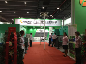 Blow Molding Machine